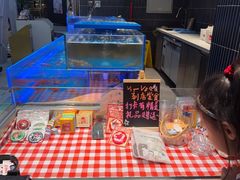 -海底捞火锅(长宁路龙之梦店)
