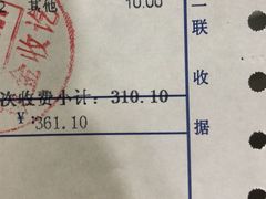 -黑龙江中医药大学