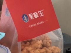 -吴酥生宫廷酥饼(南门口店)