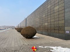 -中国唐山地震博物馆