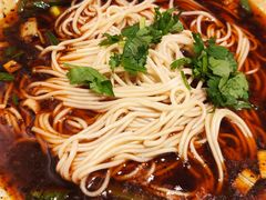 -好這口重庆小面(总店)