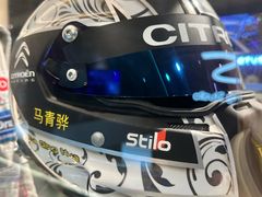 -魔赛卡丁车赛车汇(上海店)