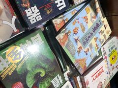 -北方图书城(沈阳天地店)