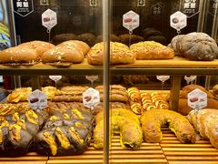 -原麦山丘(新中关店)