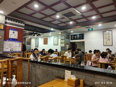 大堂-金生隆(六铺炕店)