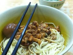 辣肉拌面-崔记拉面馆(航北店)