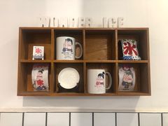 -WONDER ICE 萬得冰田(建設路总店)