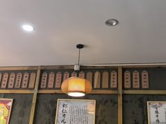 -二扁私房面馆(崂山路店)