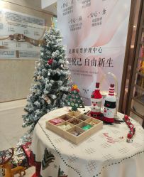 -艾薇朵朵全套房月子中心(江宁店)