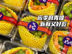 -沃尔玛超市(北大街店)