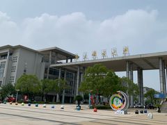 -南京邮电大学(仙林校区)