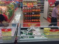 -华润万家(天河东店)