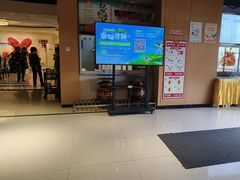 -欣旺·迎宾楼·百年无锡菜