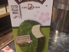 -響日本燒肉