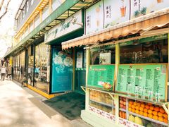 -婕妮璐超市 Jenny Lou’s Shop(三里屯店)