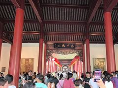 -南京中国近代史遗址博物馆(南京总统府)