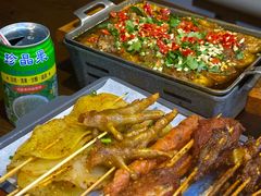 包浆豆腐-林二哥宜烤官·宜宾小烧烤