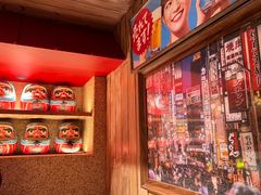 -MIKOMIKO和牛烧肉专门店(南门店)