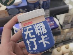-乐纯(苹果社区店)