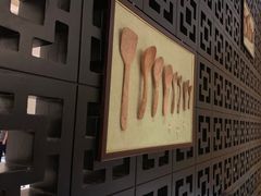 -蜈支洲岛珊瑚酒店临海阁中餐厅