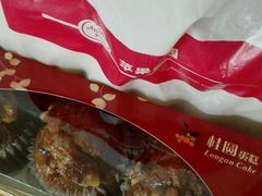 -苹果花园(桂林路店)