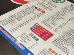 -仁信双皮奶(庙前直街店)
