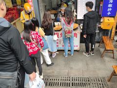 -肖炮现炸酥肉(解放碑店)