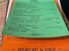 -RAC BAR(安福路店)