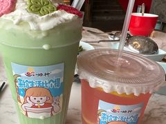 -捞神煲汤火锅(湖滨商业街店)