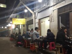 -满天星太珍火锅