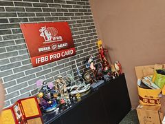 -加伍磅健身(千树店)