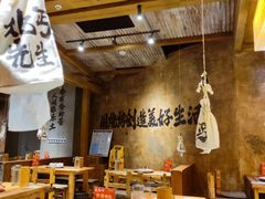 -北丐先生·野馄饨烧烤(雨花万象店)