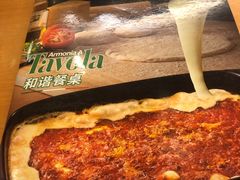 -萨莉亚意式餐厅(中信地铁商场店)