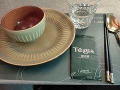 -Tegu泰古莲·泰国餐厅(红山6979店)