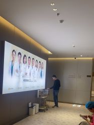 点击看大图 -深圳米兰柏羽医疗美容医院