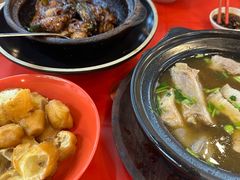 -兴记肉骨茶(甲洞大街第二新分店)