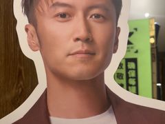 -和和小厨