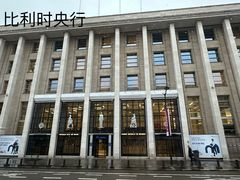 -布鲁塞尔大广场