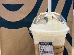 -星巴克(北京新奥购物中心店)