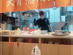 -味千拉面(双井店)