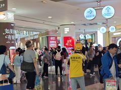 -皇庭广场(福华三路店)