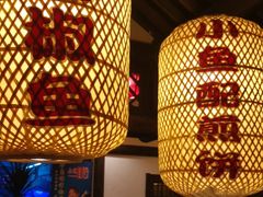 -永安水煮活鱼·仪征菜(仪征奥林匹克店)