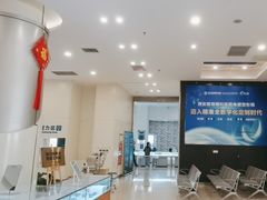 -西安普瑞眼科医院·近视手术·视力防控