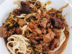 -丁记面馆(凤凰店)