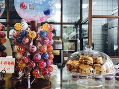 -Dough&Joe团憩(瑞虹天地月亮湾店)