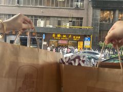 -上海国际饭店