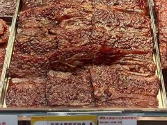 -美珍香(苏州中心商场店)