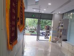 -中农国际动物医院24小时·猫科·骨科·急重症中心