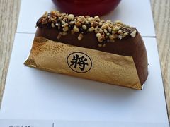 -TIENSTIENS将将(三里屯店)