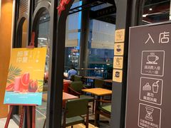 店内的咖啡馆-西西弗书店&矢量咖啡(凯德晶萃广场店)